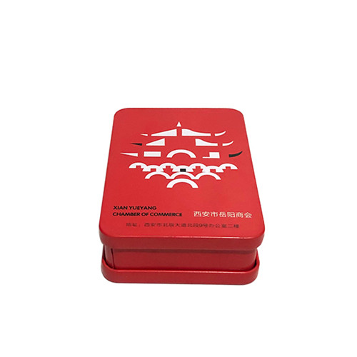 甘(gan)肅臨潼(tong)區鐵盒(he)加工廠(chang)、長安區(qu)鐵盒包(bao)裝公司(si)、高陵區(qu)鐵盒加(jia)工廠家(jia)、鄠邑區(qu)鐵盒鐵(tie)罐定制(zhi)公司、